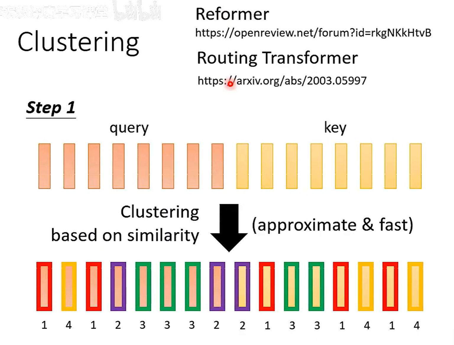 image-20251030135514317