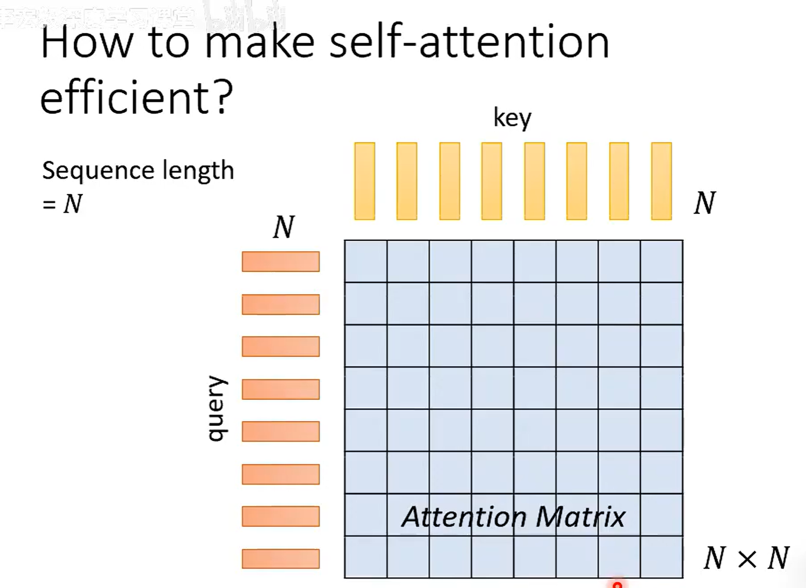 image-20251030135238038