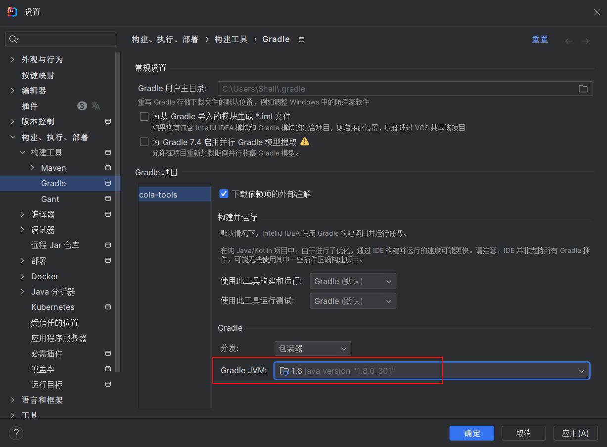 Could not resolve org.jetbrains.intellij.plugins:gradle-intellij-plugin