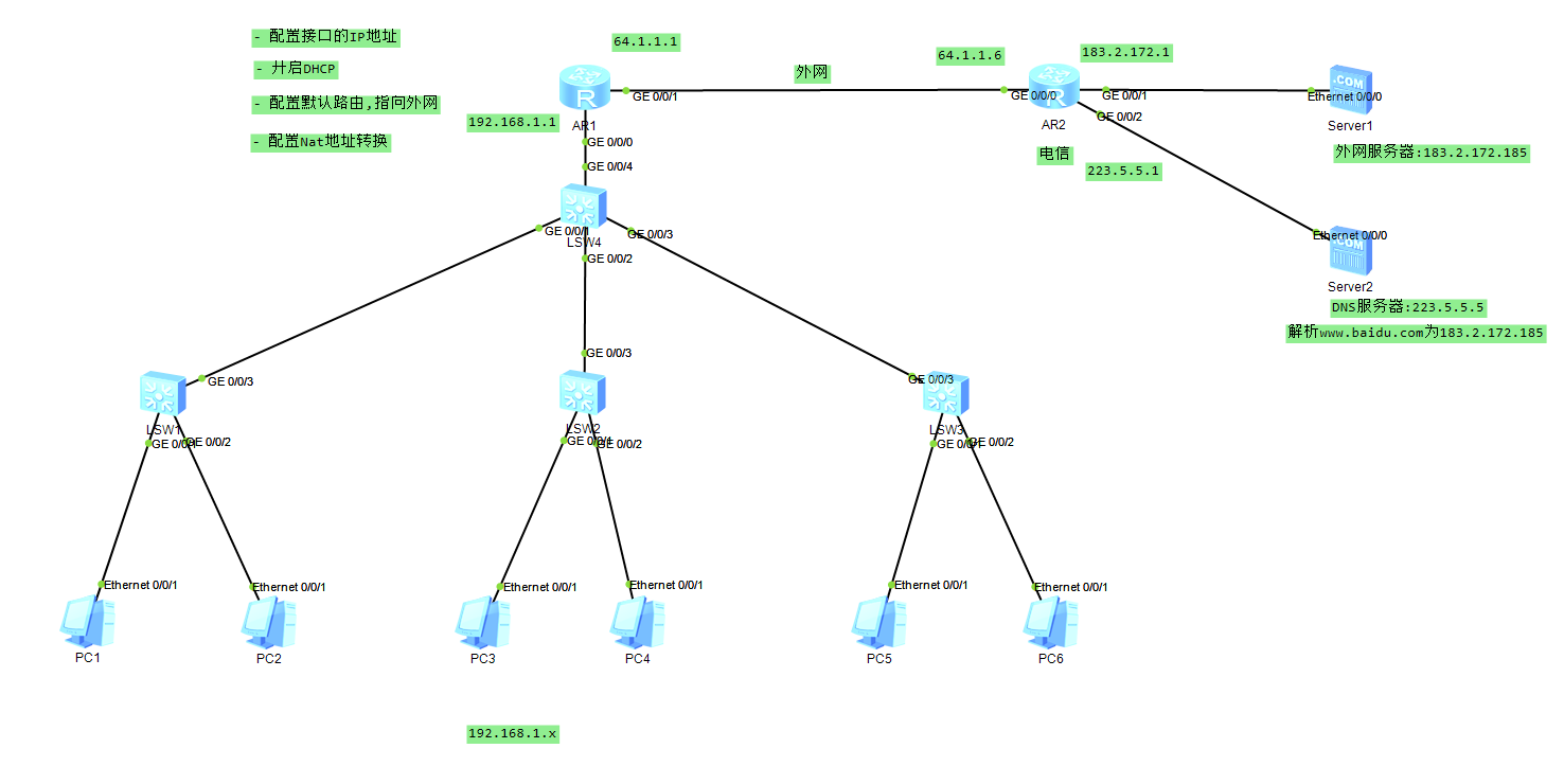 screenshot_2025-09-15_13-48-17