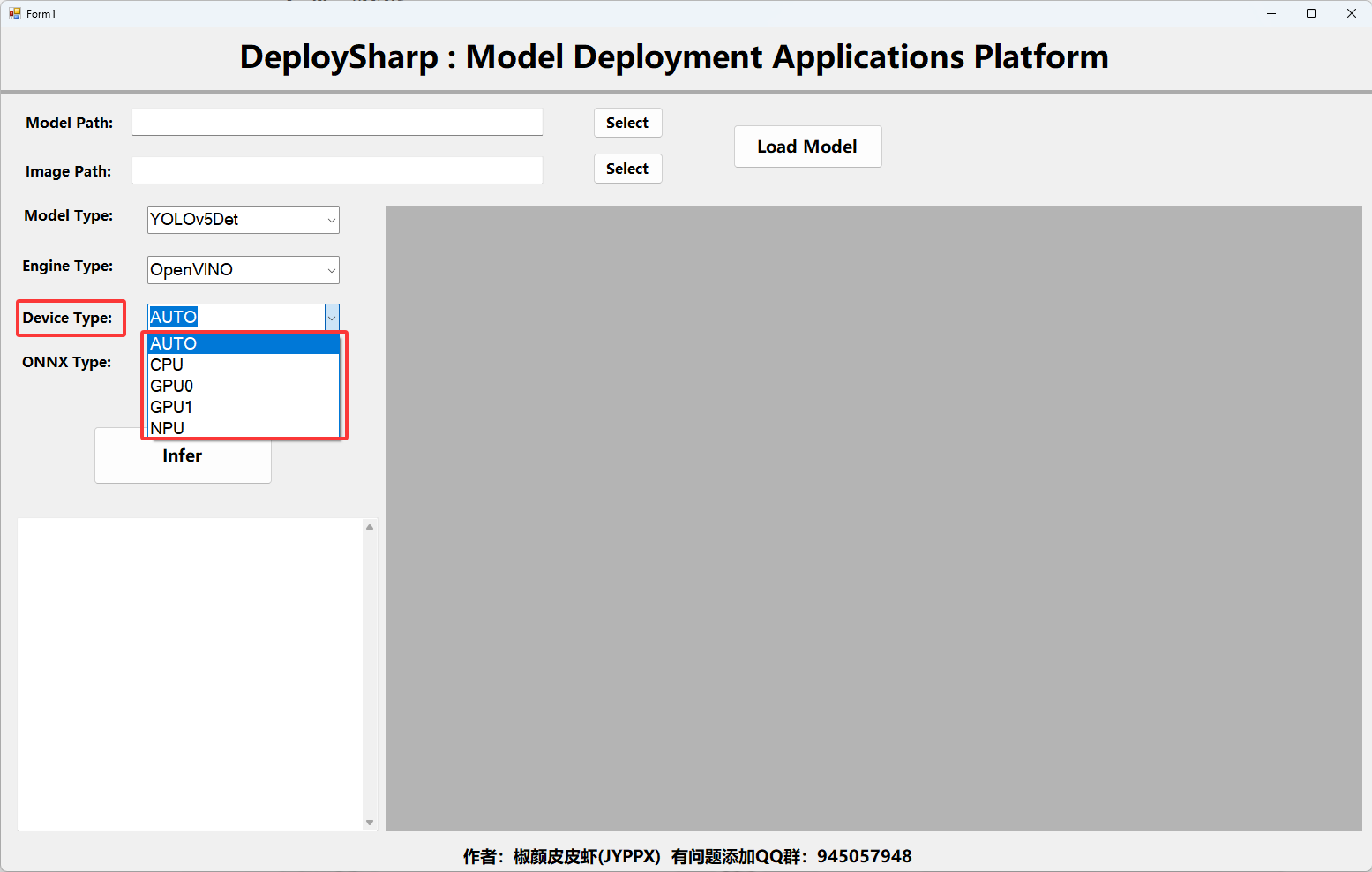 image-20251003131706230