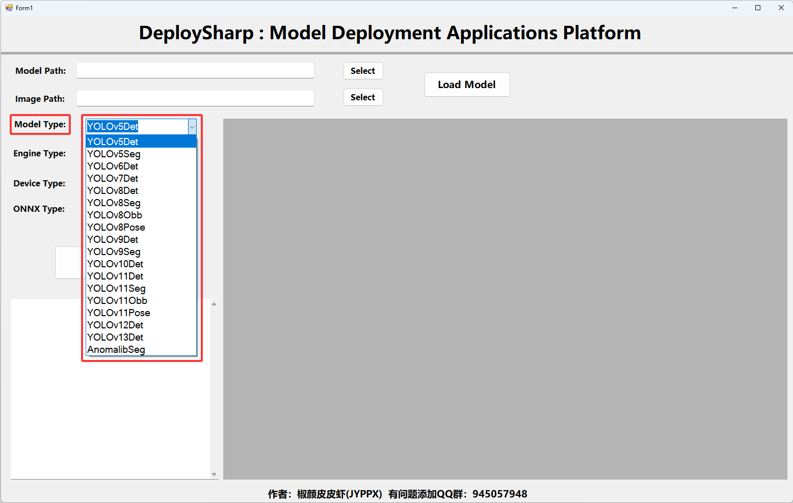 image-20251003131537123