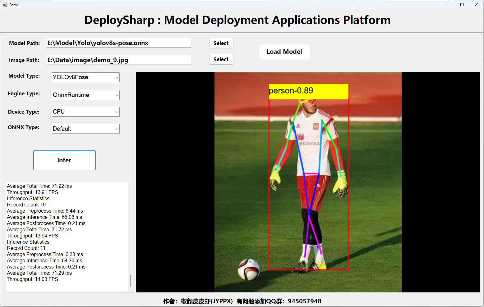 image-20251003143004837