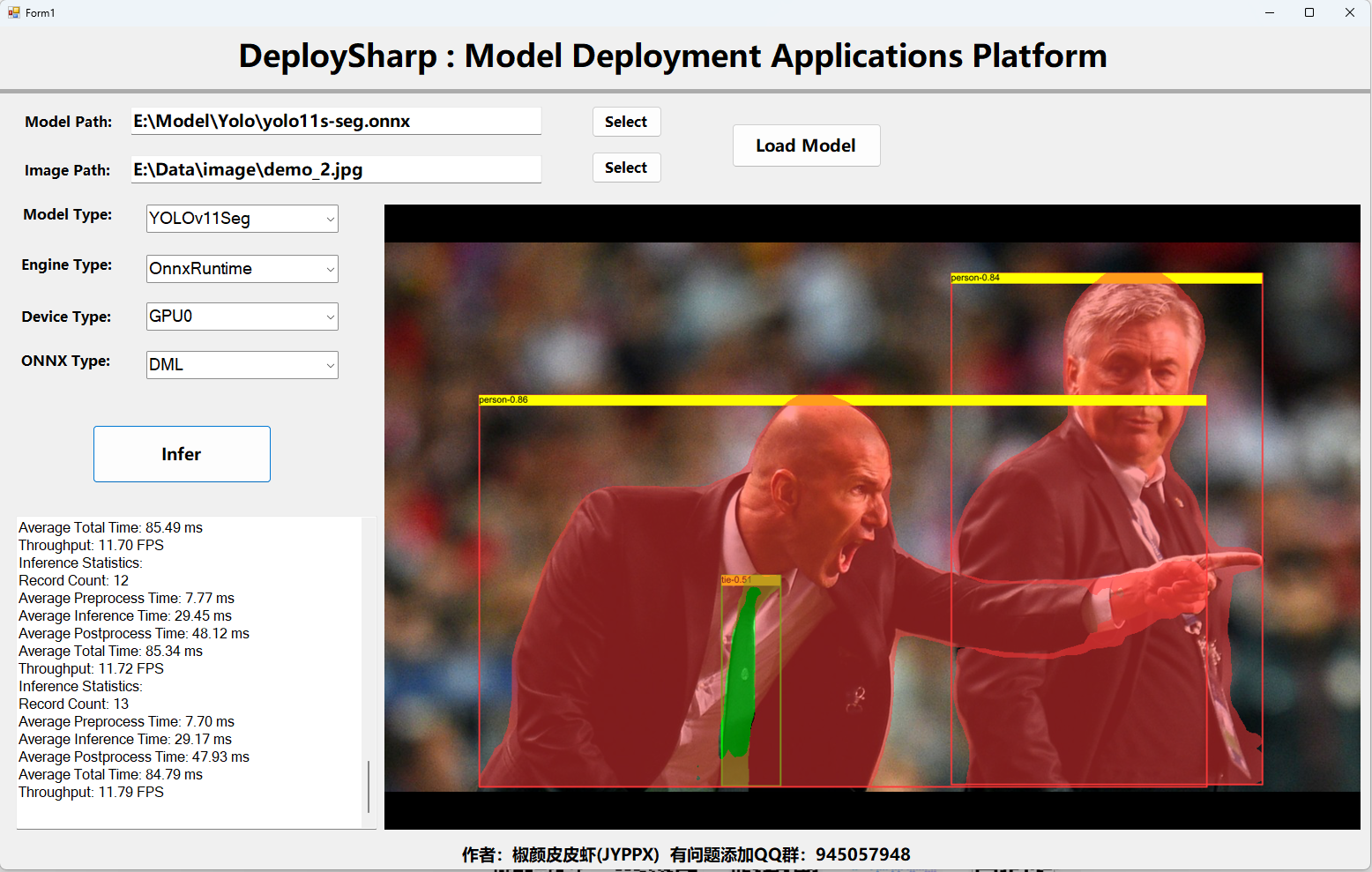 image-20251003145255956