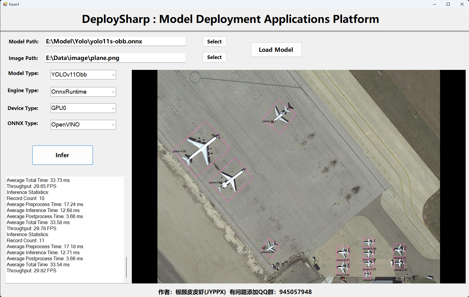 image-20251003144046348