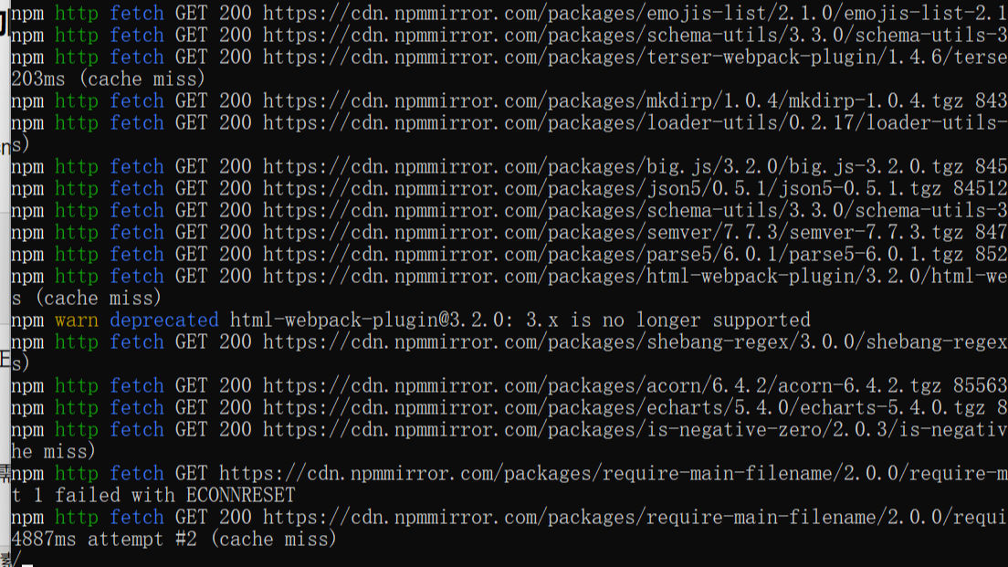 Windows系统安装Node.js和npm更改镜像源