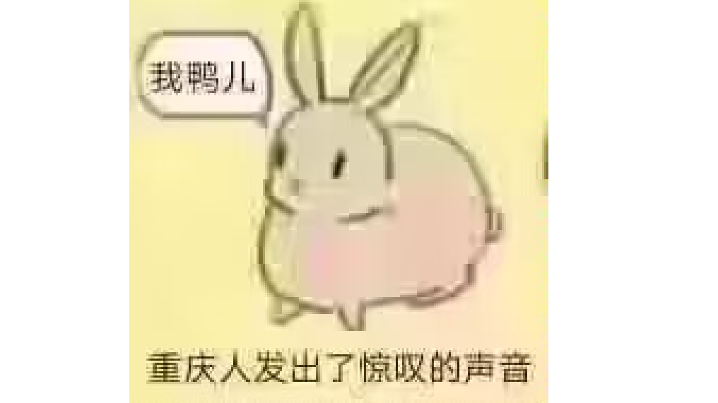 [APIO2025 游记] 还老子钱