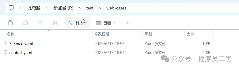 7703a7ce645e1af02e33c9b5b4b61a7e