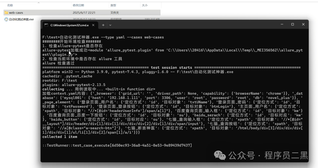 1f4384de4a40abeb5235923ca6a4396e