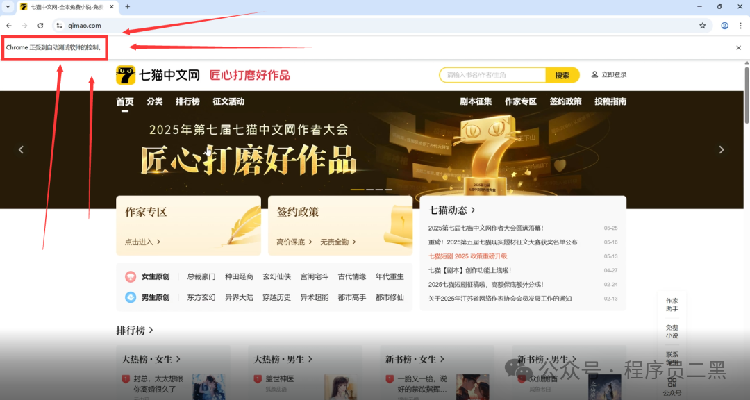 3cc7969209a0deca5d4d8fbd70505920