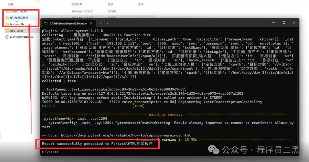 304047d118c631f747c40d5860395332