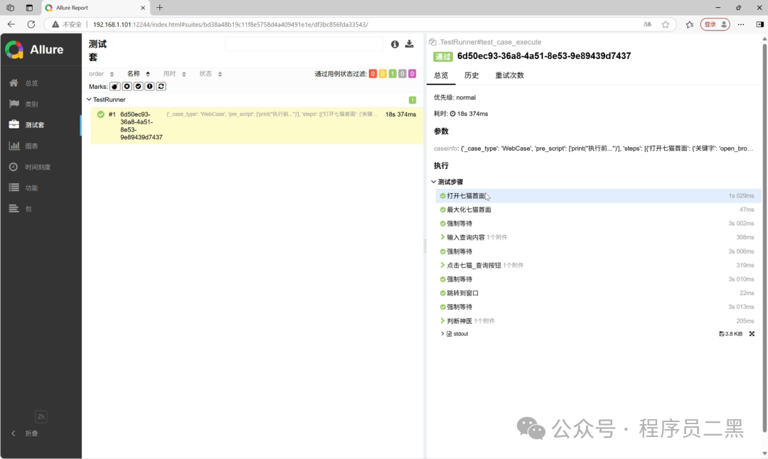 5efc20c86fc8c98c20111829d88fa479