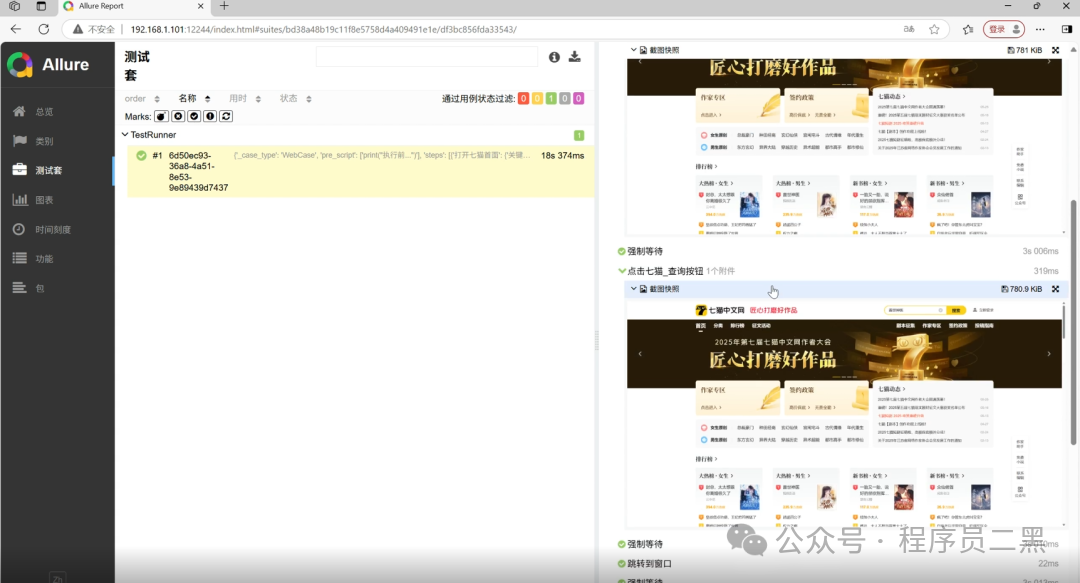 185f0380e274a3f7c8ae789c7b4104dc