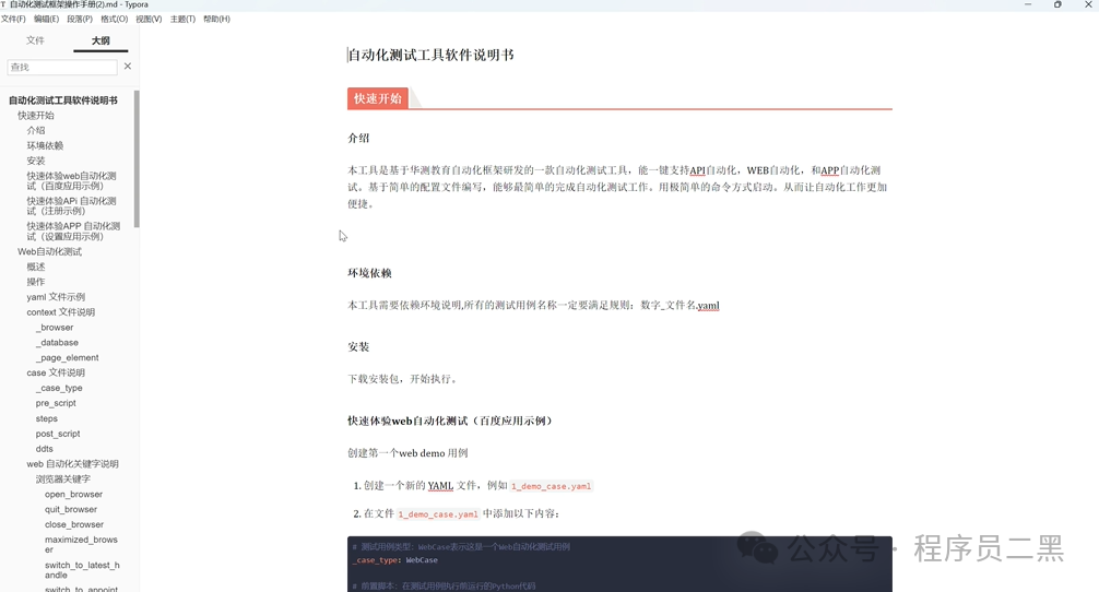 3f6ace26ac5076a652c773348d1bdc64