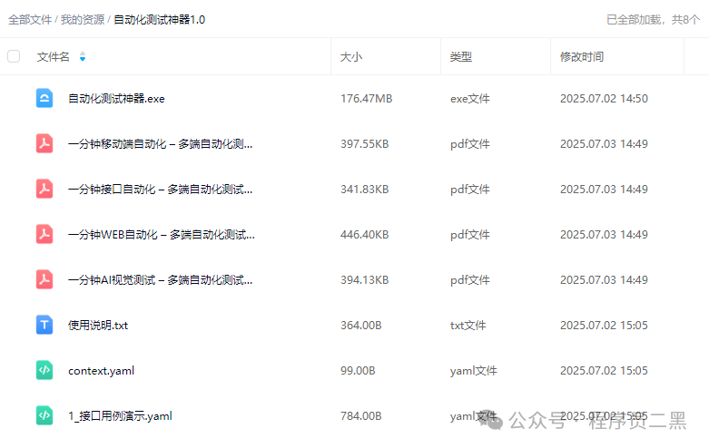 2710d269e0dcbef67f0749cf481b38a1