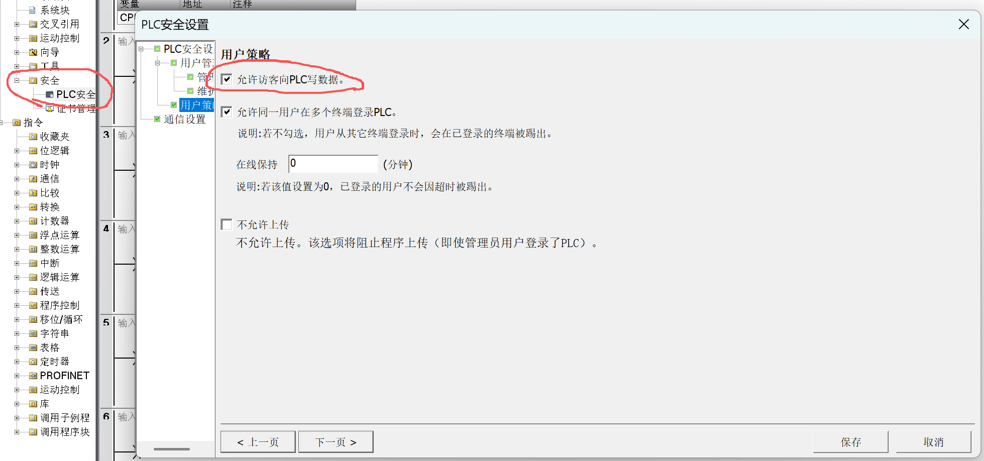 9b9b64f84a4313797192fdf2bb52b574