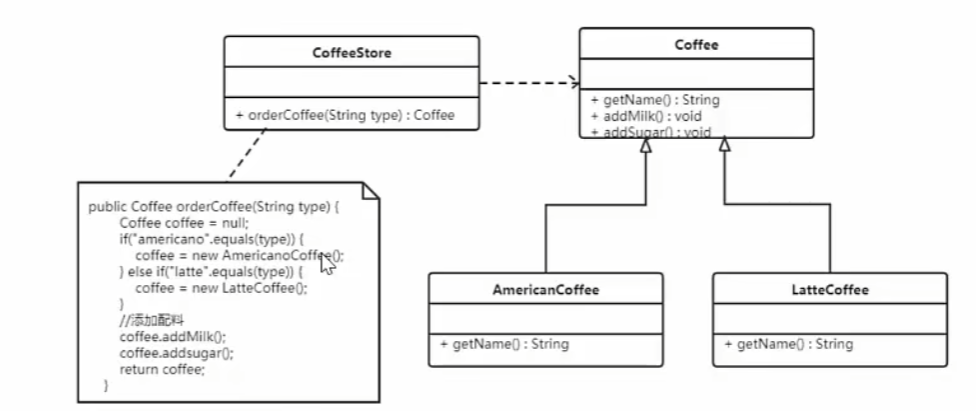 image-20250901211919590