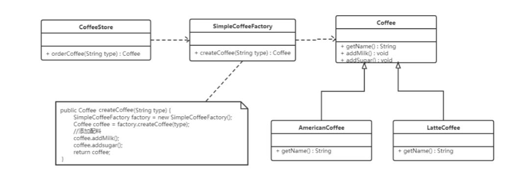 image-20250901212352302