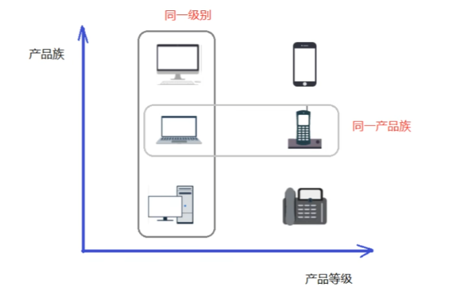 image-20250904210349248