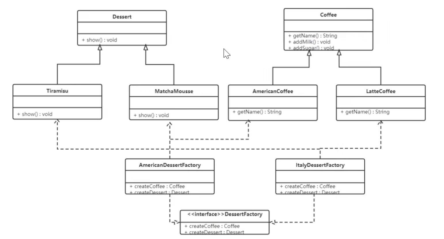 image-20250904212420544