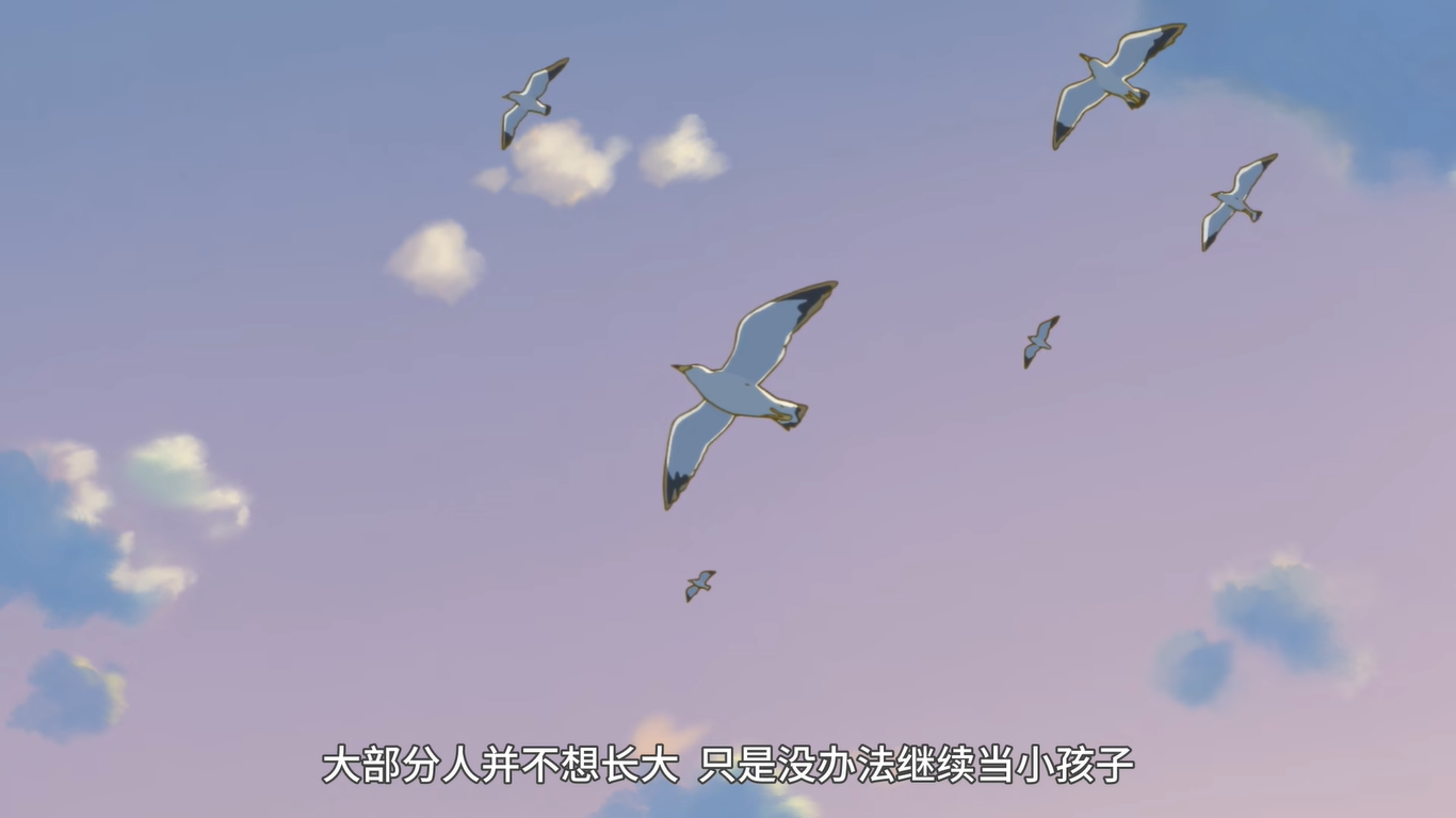 小林家的龙女仆