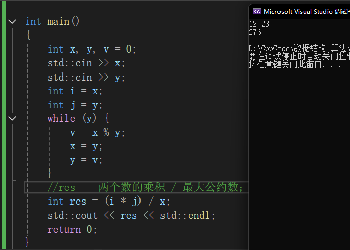image-2