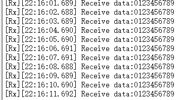 STM32与Linux串口双向通信