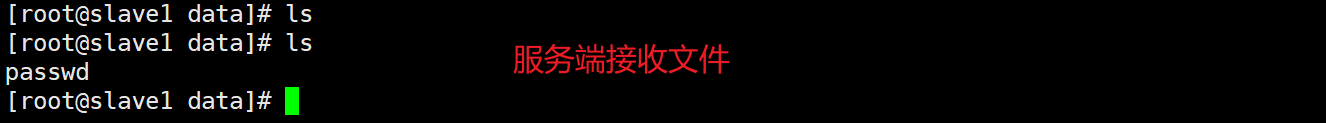 rsync+inotify数据的实时同步 - hx_ky36 - 博客园