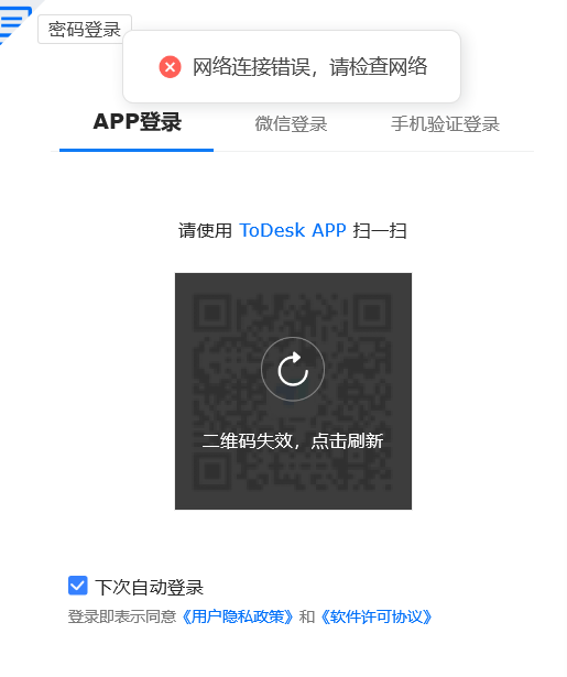 cfd2e29f23318f21fa0c394cdcab668f