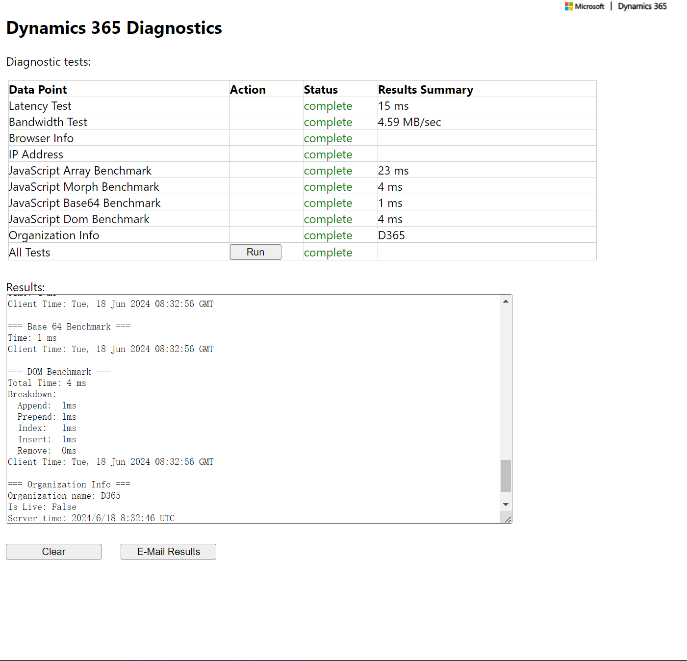 Dynamics CRM 365 验证客户端的网络容量和吞吐量