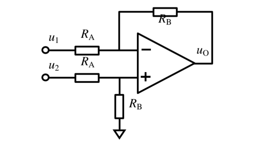 电路分析 ---- 减法器