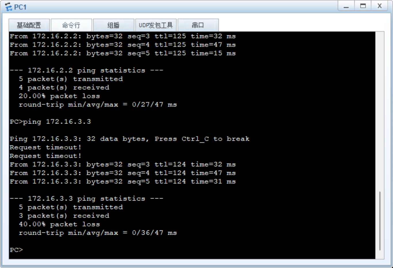 image-20251021111415863