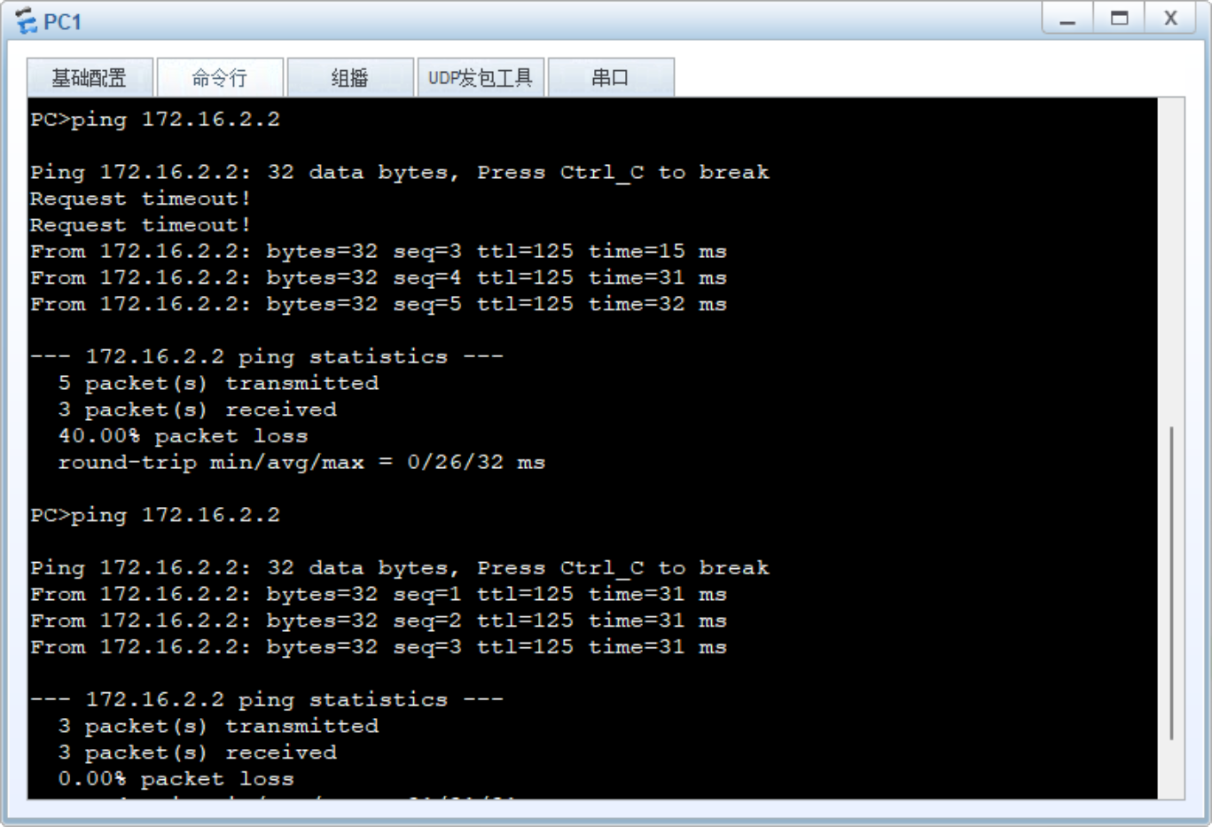 image-20251021110438561