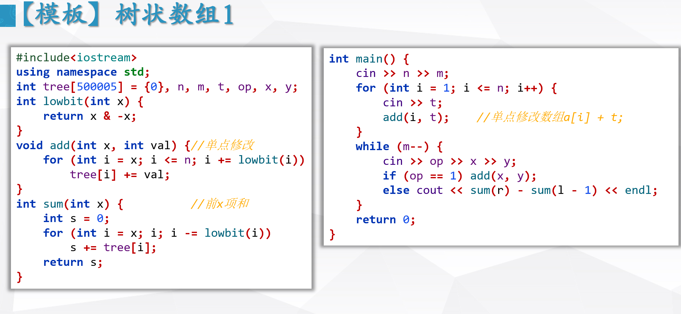 Snipaste_2025-07-29_19-12-51