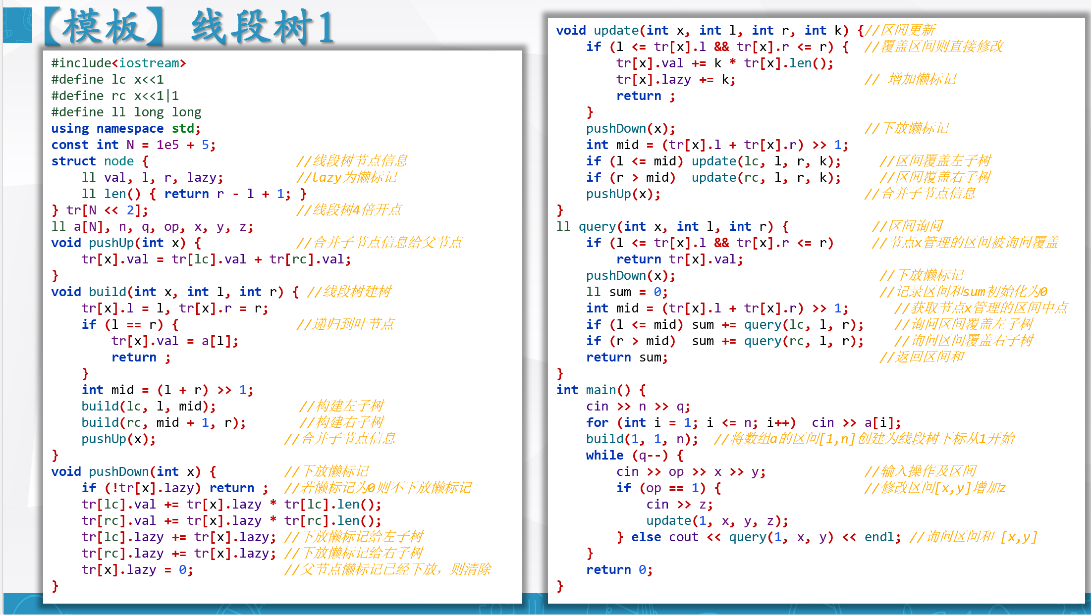 Snipaste_2025-07-29_19-13-46