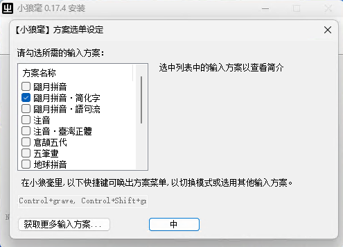 Pic_2025-09-21_102918