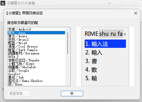 Pic_2025-09-21_103101