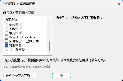 Pic_2025-09-21_113619