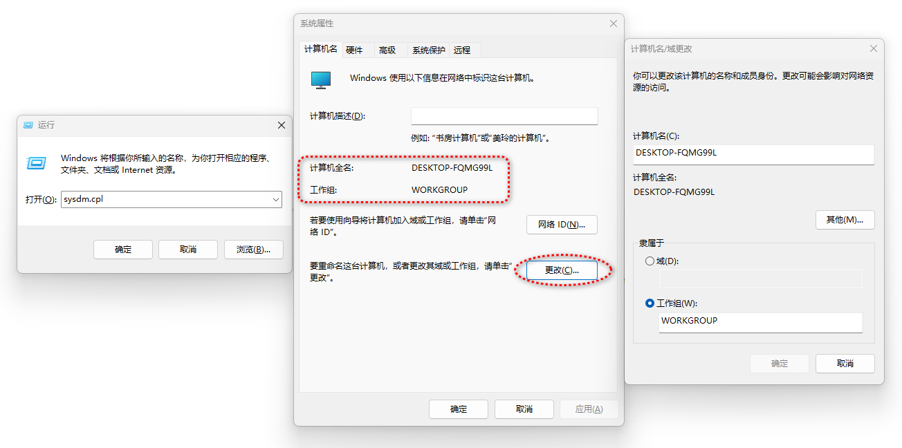 Picture_2025-09-30_112446