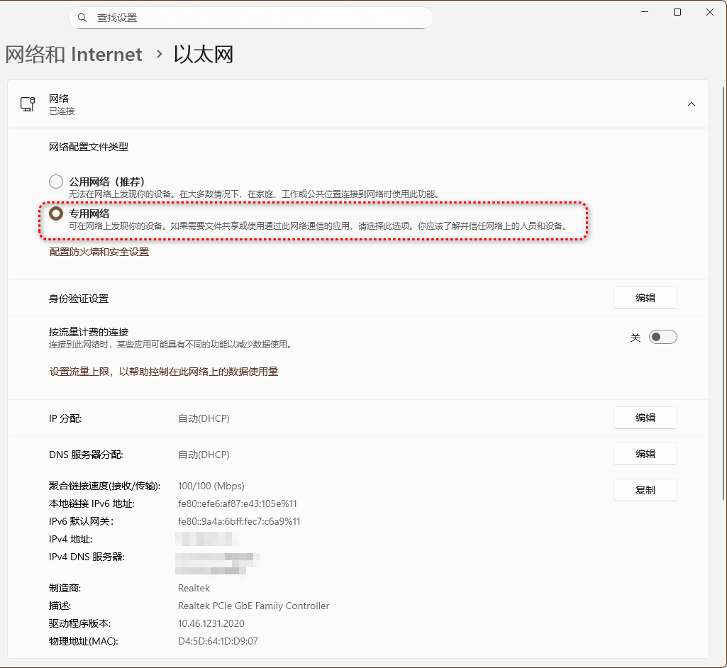 Pic_2025-10-03_114801