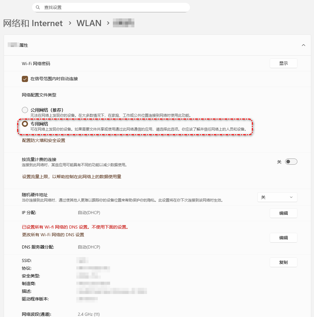 Pic_2025-10-03_115633