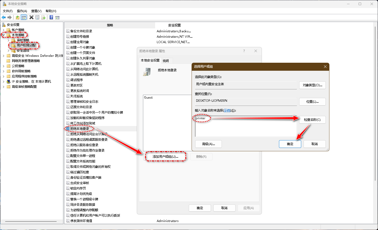 Pic_2025-10-03_150516