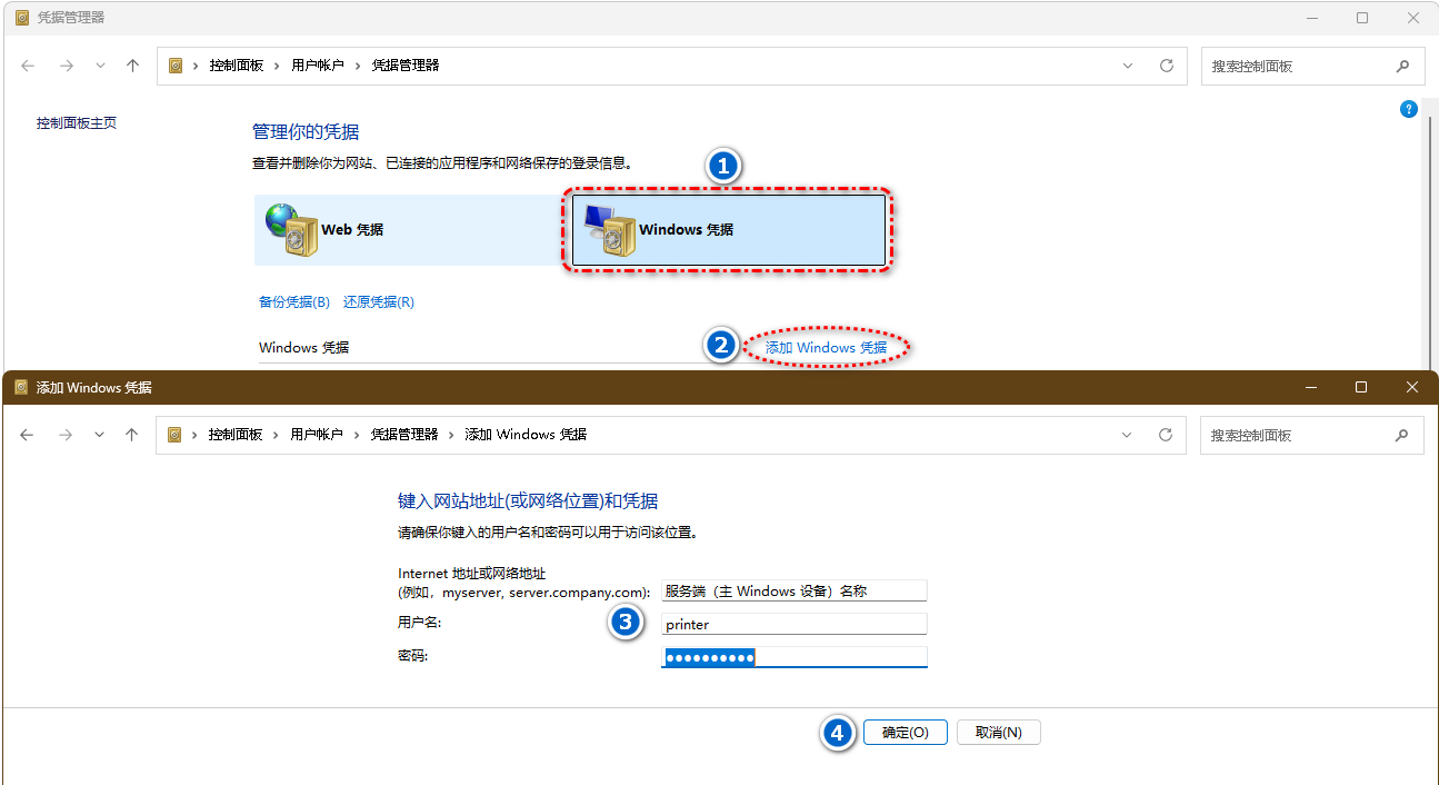 Pic_2025-10-03_153424