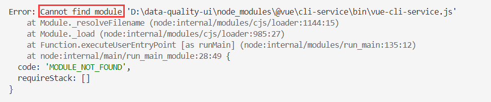 报错：Error: Cannot find module