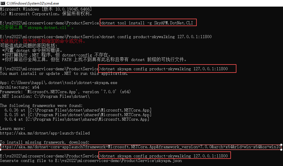 ScreenShot_2026-01-14_120558_440