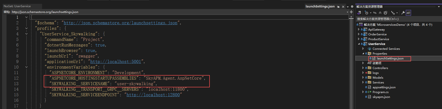 ScreenShot_2026-01-14_121044_979