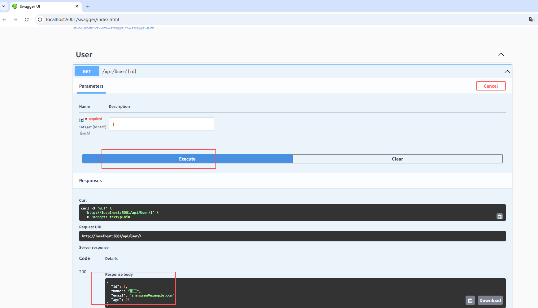 ScreenShot_2026-01-14_121636_990