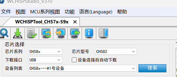 擦除0地址codeflash营造空片现象_重新上电即可进入BootLoader程序