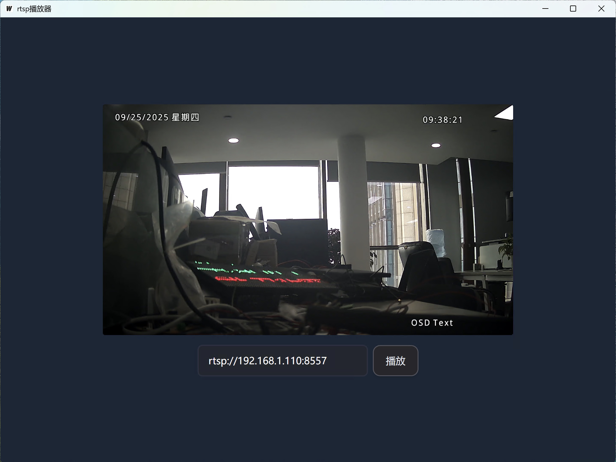 Windows 平台预览图片