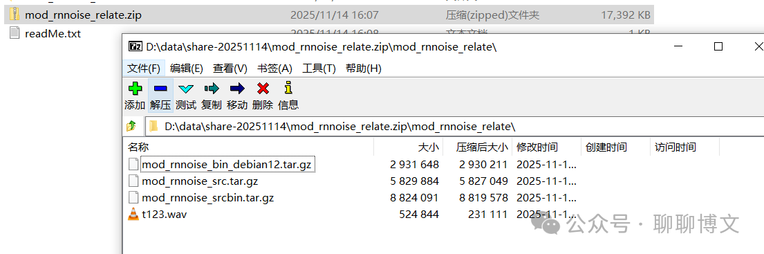 90dd27fc47fde287997e5f2e810e4ab6